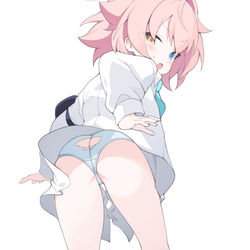 😳