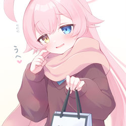うへ～ 先生･･･チョコいる?