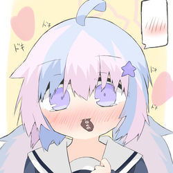 恥ずかしすぎて泣いちゃった🍫
