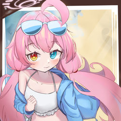 ホシノ