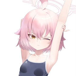 ホシノ