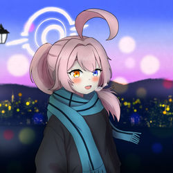 Hoshino