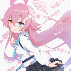 ホシノ