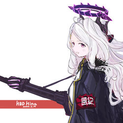 HBDヒナ