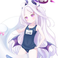 Hina~