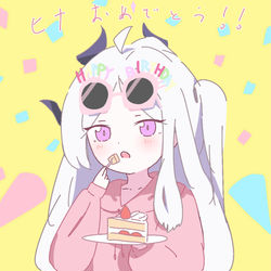 ヒナのお誕生日