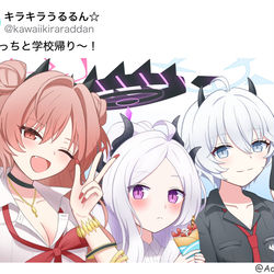 ヒナっちと帰宅部