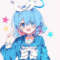 アロナ
