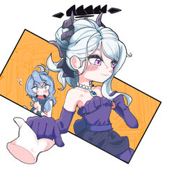 ヒナ!