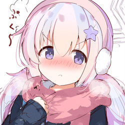 うざわ