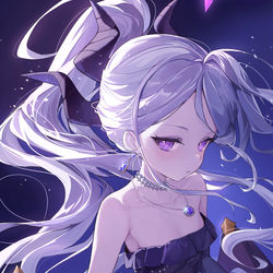 hina