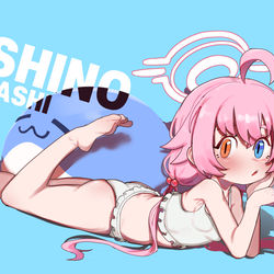 BLUE HOSHINO