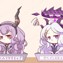 野生のモップ