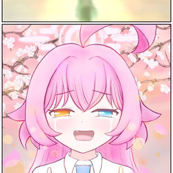 先生　夢なのかな