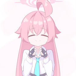 Uhee