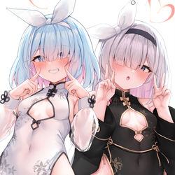 アロプラチャイナ