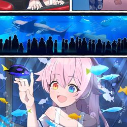 ホシノと美ら海