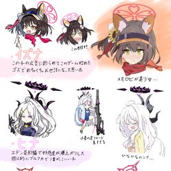 推しまとめ