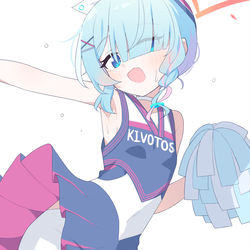 アロナ