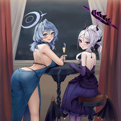 ako hina