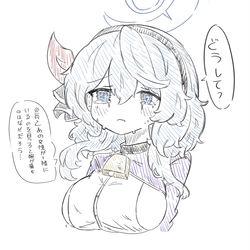 ｒｋｇｋlog