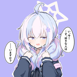 宇沢レイサのメモロビ見た感想絵