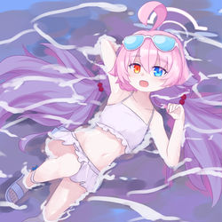 ホシノ