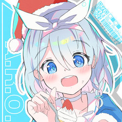 あーんです!