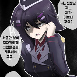 [블랙아카이브] blackarchiveⅠ(kr,en,jp)