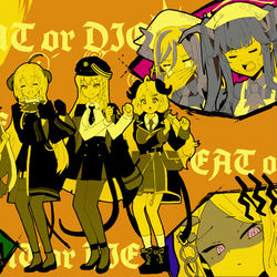 to the 究極の美食へ