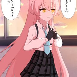 小鳥遊ホシノ