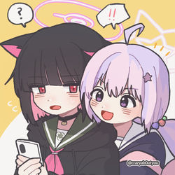 カズサ 👊 レイサ