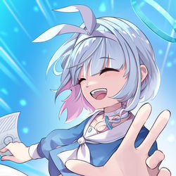 アロナ