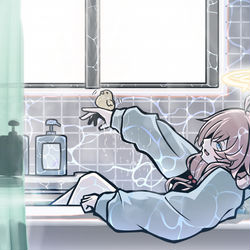 癒