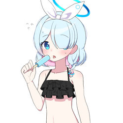 アロナ