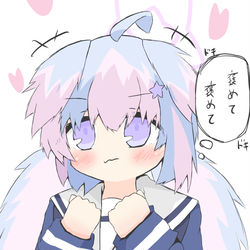 褒め待ちわんこレイサ
