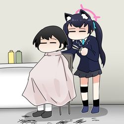 애니 선생 Anime Sensei