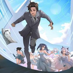 先生!