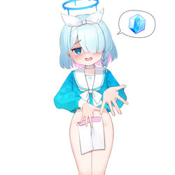 青輝石を要求するアロナ