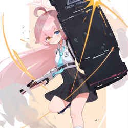 HOSHINO!