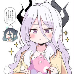 突撃！ヒナ委員長のあさごはん！（アリス担当）