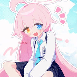 ホシノ