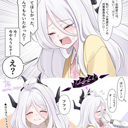 花粉にも強かったヒナちゃん