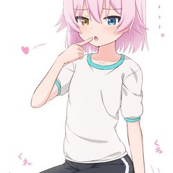 おねだりホシノ