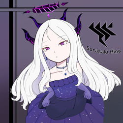 hina