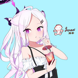ヒナ