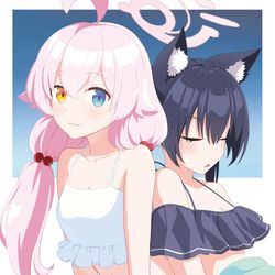 ホシノ&セリカ