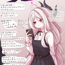お見舞いに来たかったヒナ