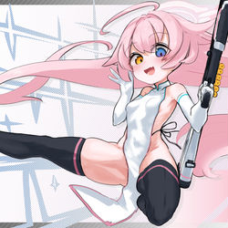 ホシノ
