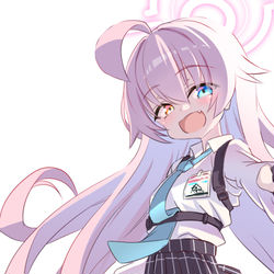 ブルアカアニメはじまるね